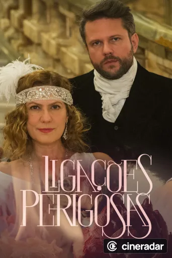 Dangerous Liaisons