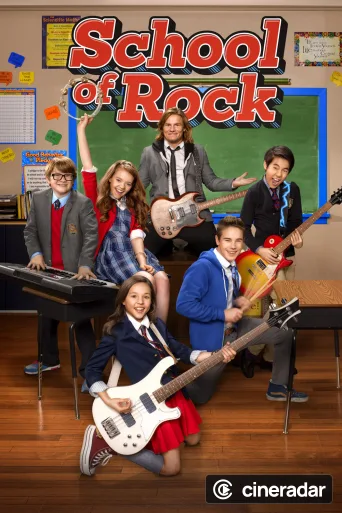 School of Rock