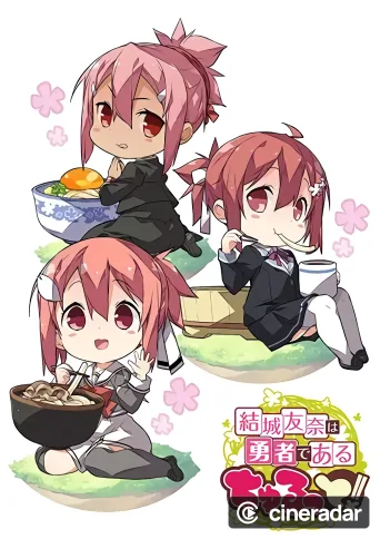 Yuki Yuna is a Hero Churutto!