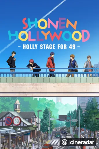 Shounen Hollywood