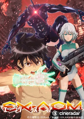 Ex-Arm