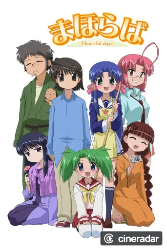 Mahoraba - Heartful Days