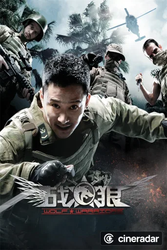 Wolf Warrior