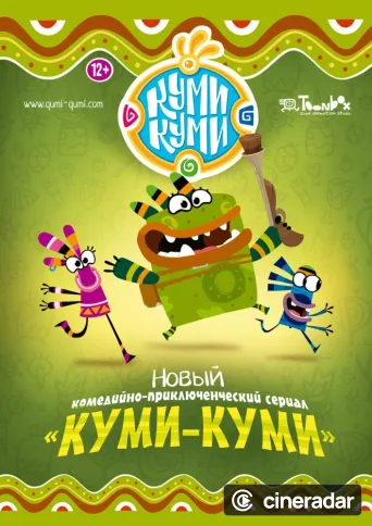 Qumi-Qumi