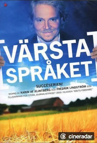 Värsta språket