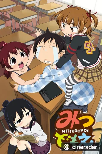 Mitsudomoe