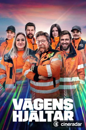 Vägens hjältar