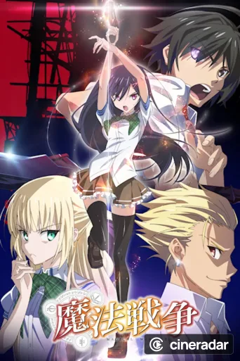 Mahou Sensou