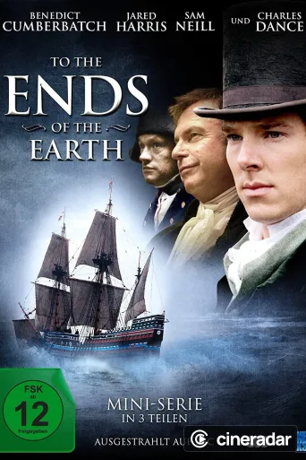 To the Ends of the Earth