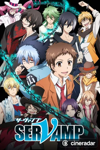 Servamp