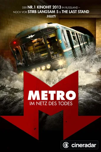 Metro