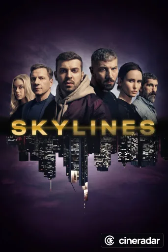 Skylines