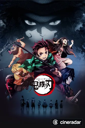 Demon Slayer : Kimetsu no Yaiba