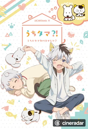 Tama et ses amis
