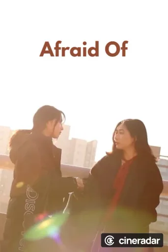 Afraid Of