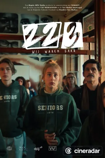 22/3: We Were There.