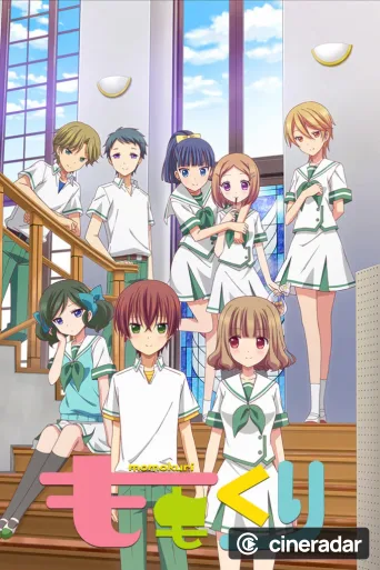 Momokuri
