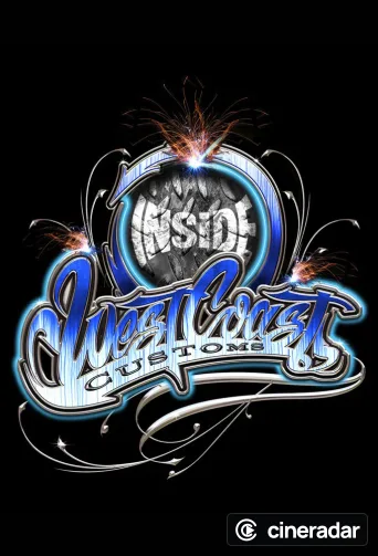Inside West Coast Customs