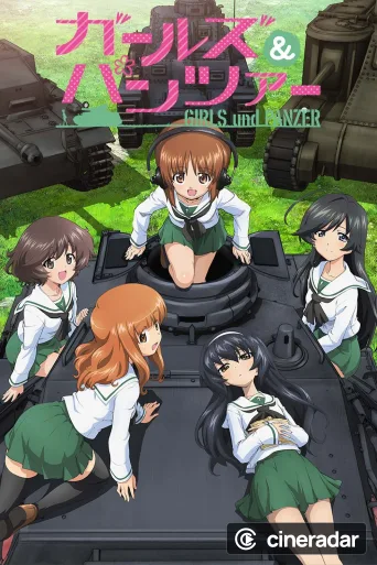 Girls und Panzer