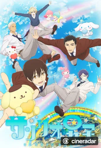 Sanrio Boys