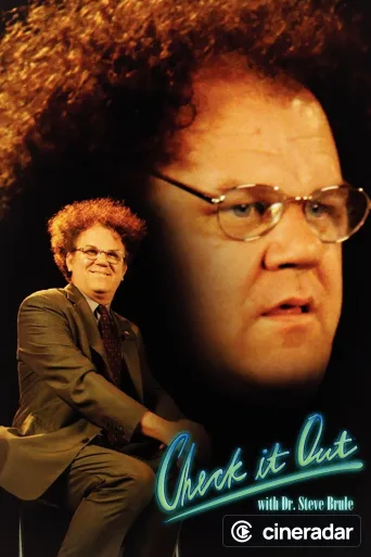 Check It Out! with Dr. Steve Brule