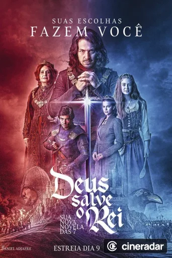 God Save The King
