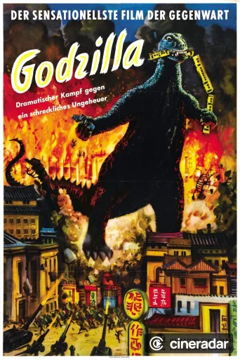 Godzilla