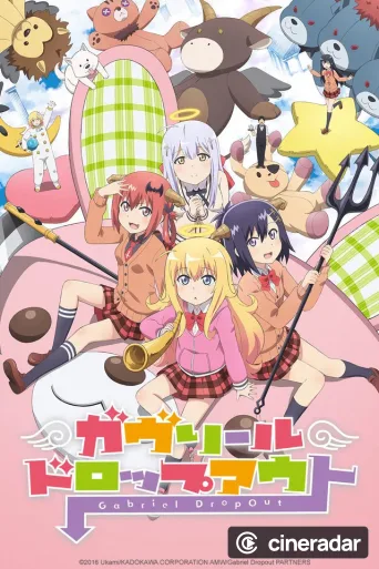 Gabriel DropOut