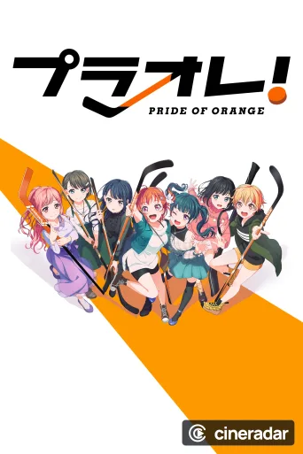Puraore! Pride of Orange