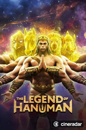 The Legend of Hanuman