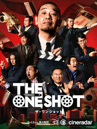 THE ONE SHOT
