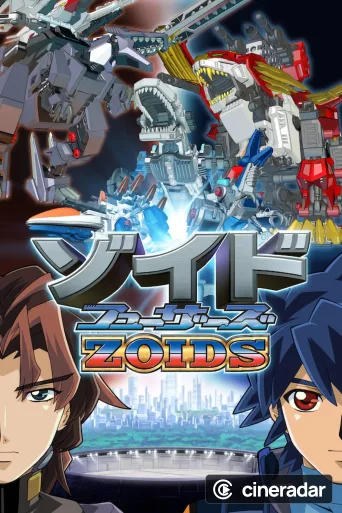 Zoids Fuzors