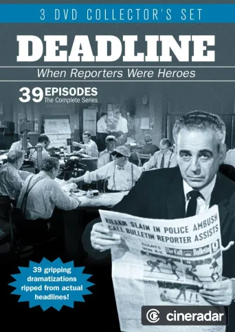 Deadline