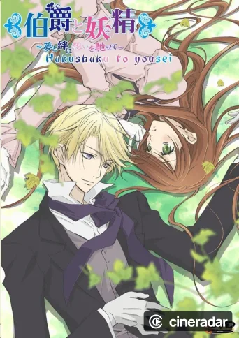 Earl and Fairy