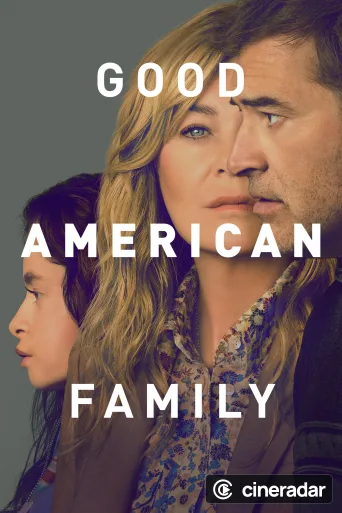 Good American Family