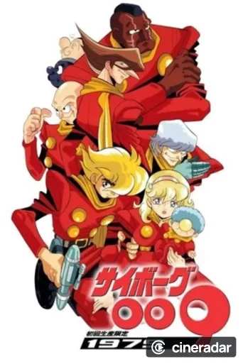 Cyborg 009