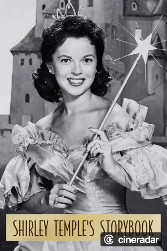 Shirley Temple's Storybook