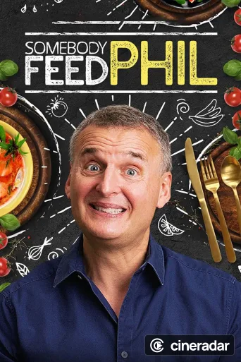 Comida para Phil