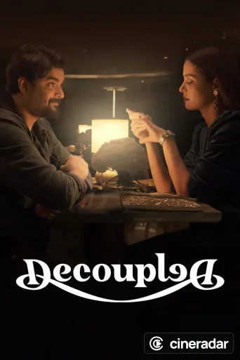 Decoupled