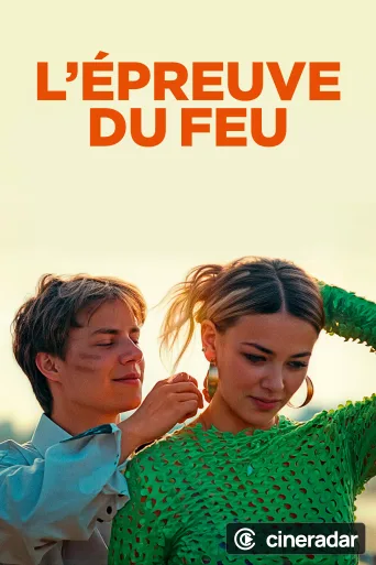 L'Épreuve du feu