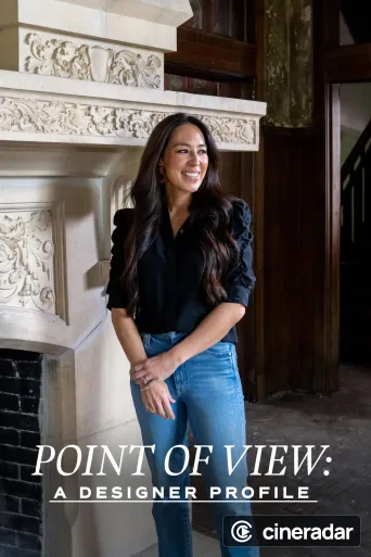 Point of View: A Designer Profile