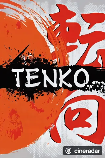 Tenko