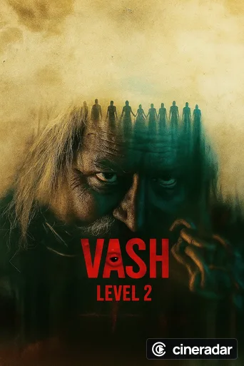 વશ Level 2