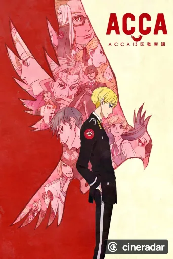 ACCA: 13-Territory Inspection Dept.
