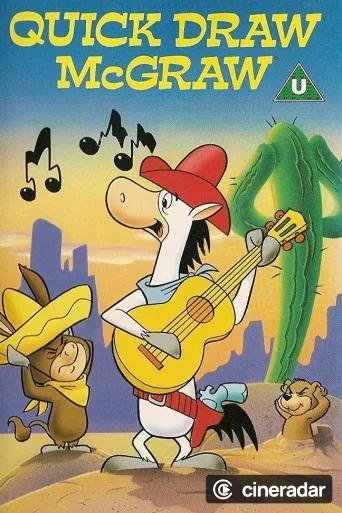 The Quick Draw McGraw Show