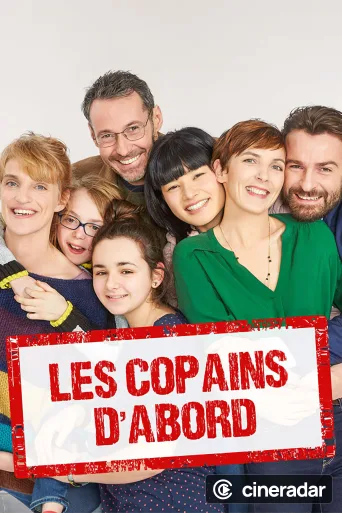 Les Copains d'abord
