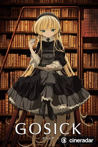 Gosick