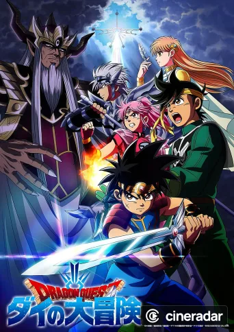 Dragon Quest: Dais Abenteuer