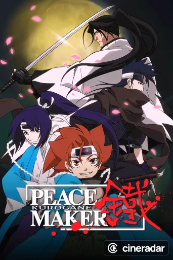 Peace Maker Kurogane