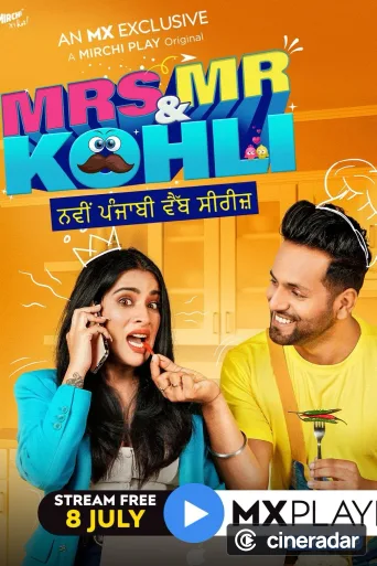 Mrs & Mr Kohli